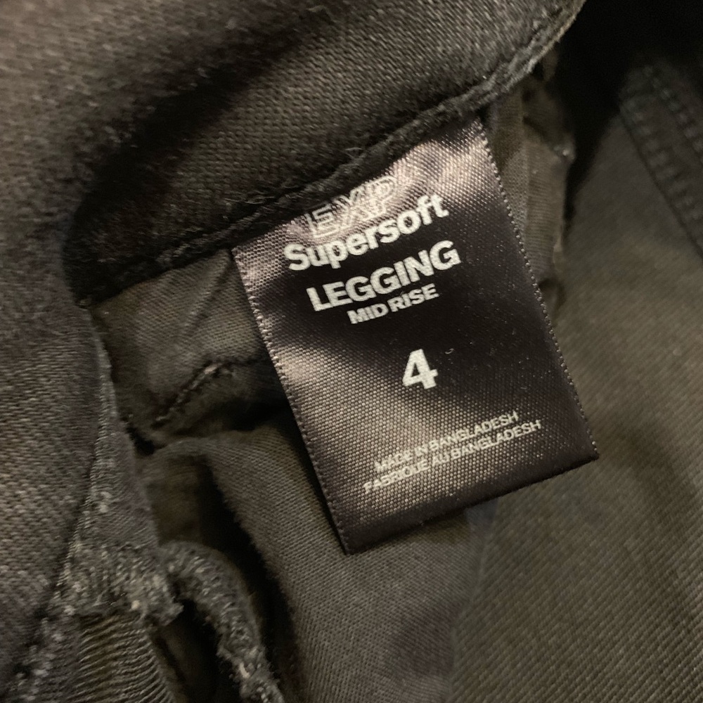 Express Jeans - Picture 3 of 4